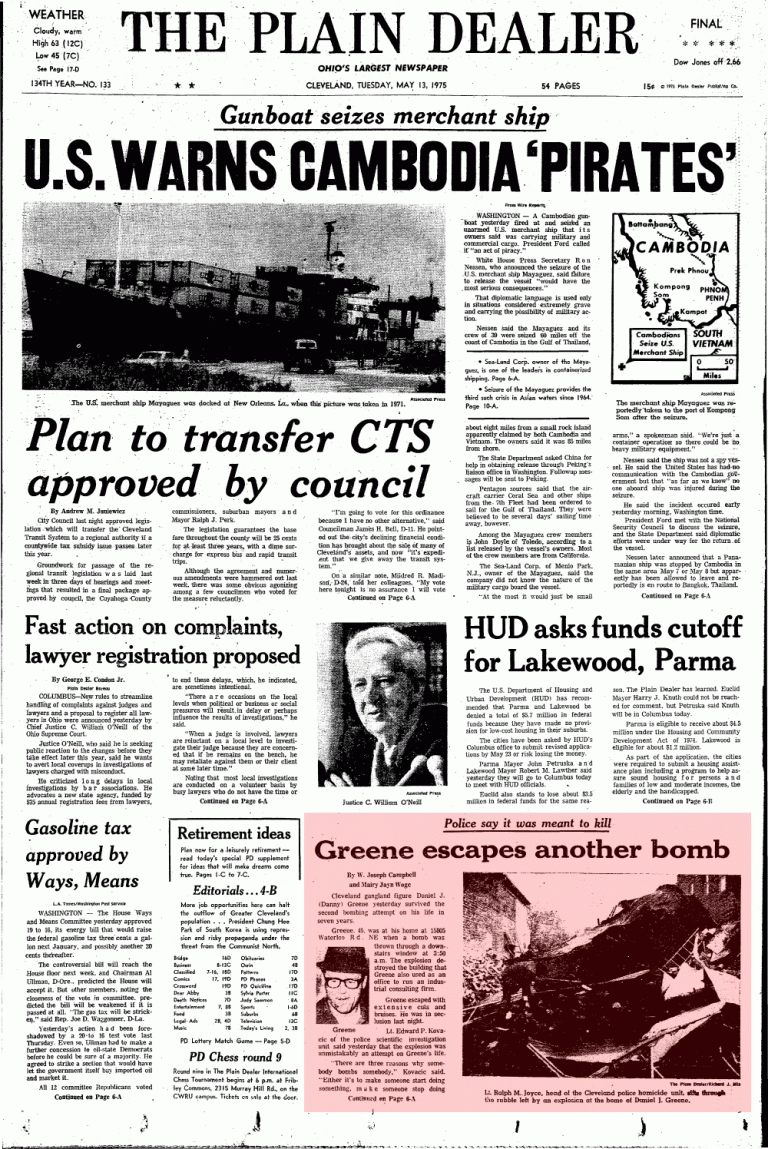 1975may13 1gif f3fc3e81c73edb03 768x1149