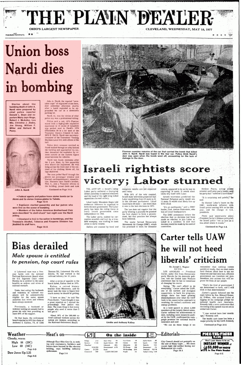 1977may18 1gif 49bbc30a34c701d6 768x1164