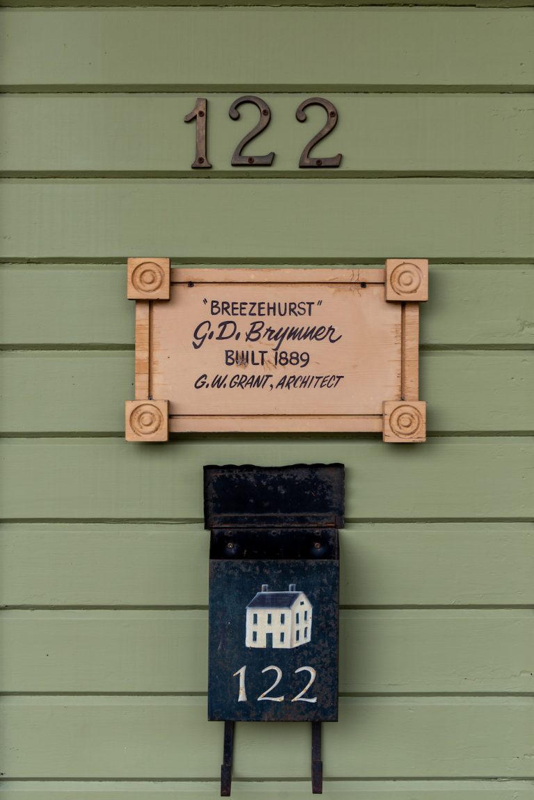 122 First Street New Westminster BC 85 768x1151